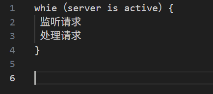 1764209964751322.png {8B6239EC-0A01-4EC8-AA4B-F019ECB3CBC7}.png