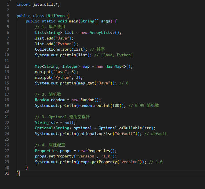 1764235560545768.png {1ADD4C60-C1A0-480C-8AC9-C6B5AC424DC3}.png