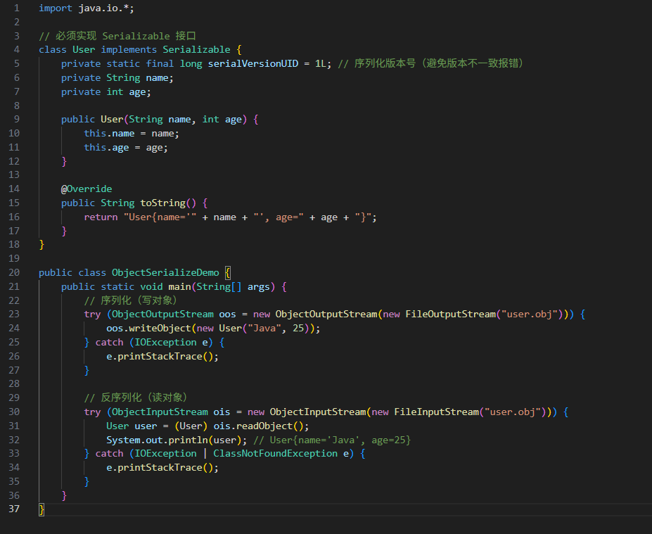 1764236052672229.png {18D3A345-490B-4C4C-8FC4-1BCB896AF711}.png