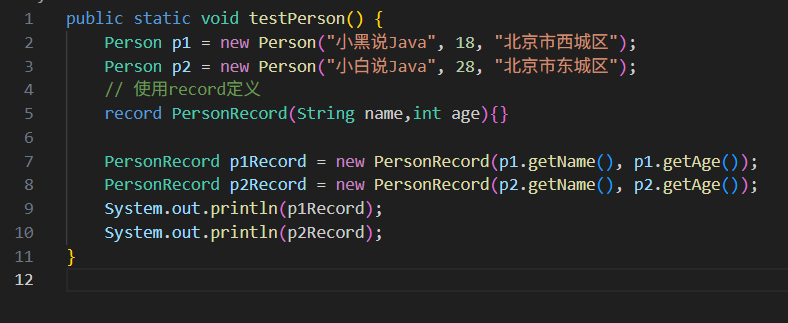 1764309660768130.png {7D53AF89-B27D-4577-AFC2-859E4A99A426}.png