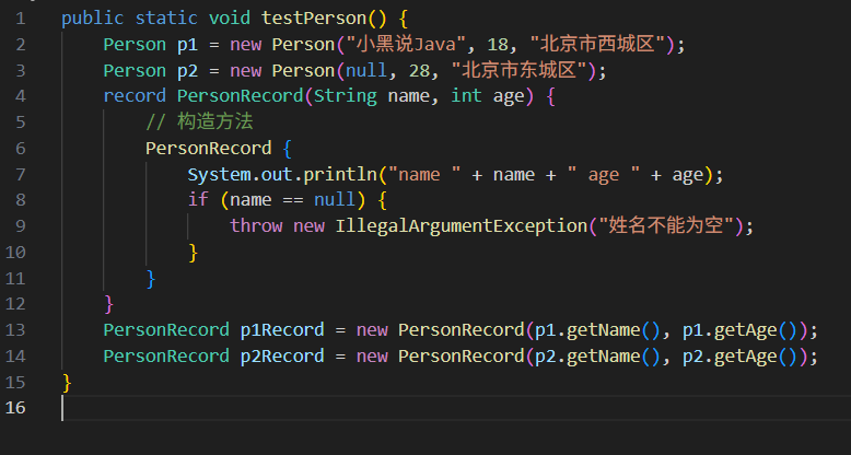 1764309788194431.png {58099C5F-46D5-430F-A3CB-6E8C383CE958}.png